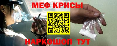 экстази Дубна