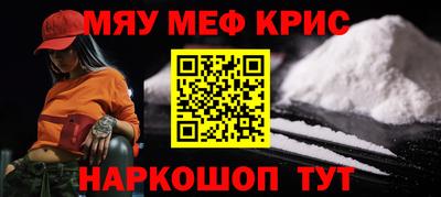 экстази Дубна
