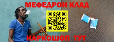 экстази Дубна