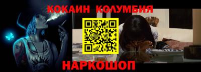экстази Дубна