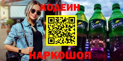 марихуана Донской