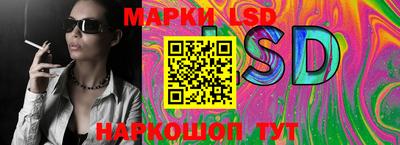 экстази Дубна