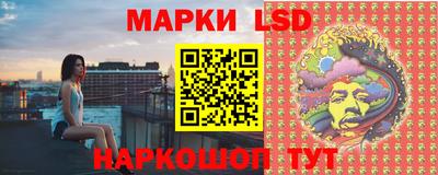 экстази Дубна