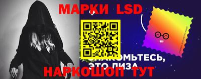 экстази Дубна