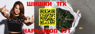 экстази Дубна
