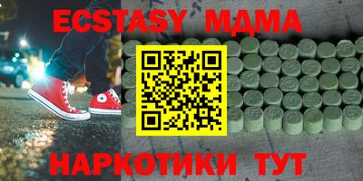 марихуана Донской