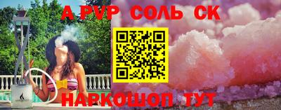 экстази Дубна
