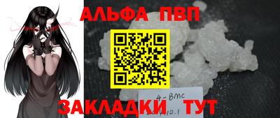 экстази Дубна