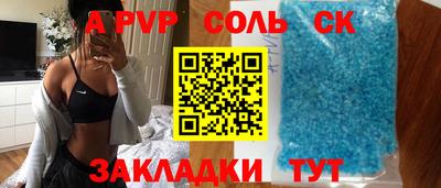 экстази Дубна