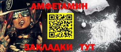 экстази Дубна