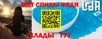 марихуана Донской
