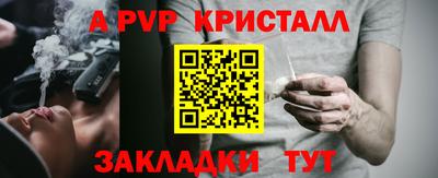 марихуана Донской