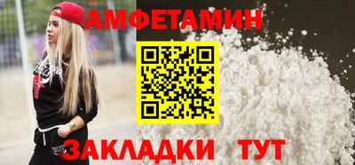 марихуана Донской