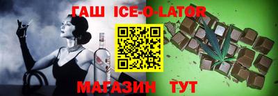 марихуана Донской