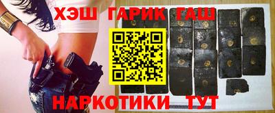 экстази Дубна