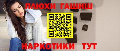марихуана Донской