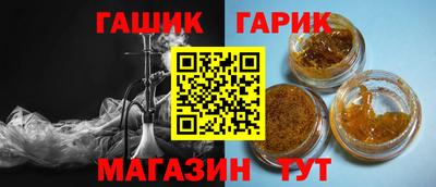 мяу мяу кристалл Донецк
