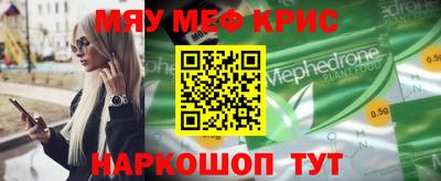 экстази Дубна